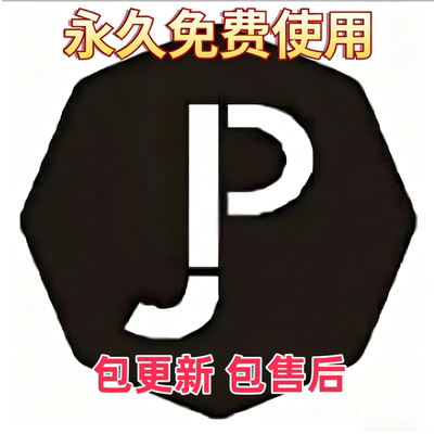 荐片电TV视版+电脑版+手机版APP合集安卓/苹果盒子投影仪超清影视