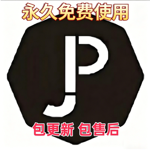 荐片电TV视版+电脑版+手机版APP合集安卓/苹果盒子投影仪超清影视