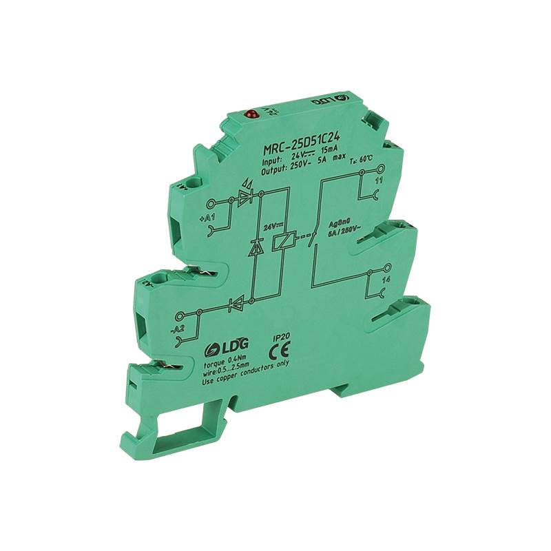 MRC-25D51C 24超薄继电器中5间继电器 24V A宏发继电器模块-封面