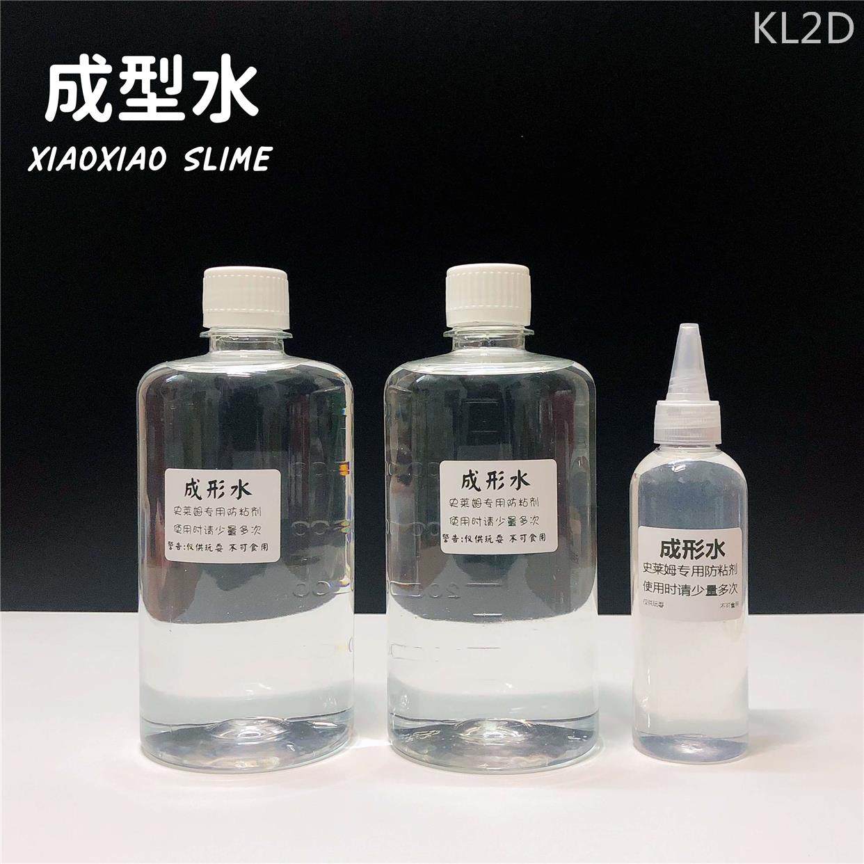 史莱姆成型水大瓶500ml神奇水 手工胶水做泥起泡胶材料 笑笑slime