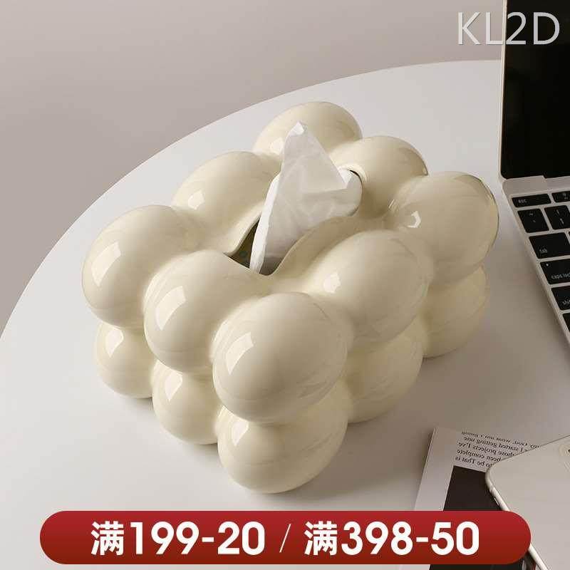 贝汉美轻奢风纸巾盒设计感摆件高档陶瓷抽纸盒客厅茶几餐桌装饰品