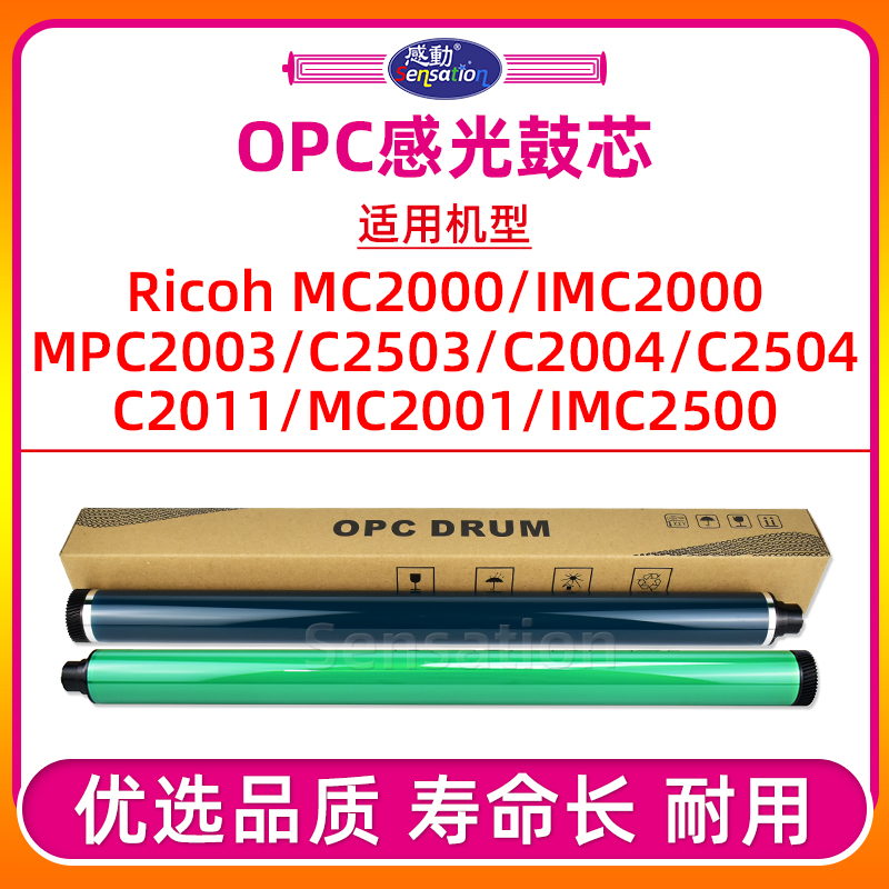 感动精品，品质优选