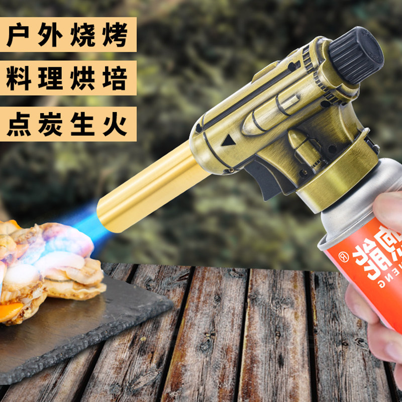 升级铜管金属喷火烤枪喷枪烧猪毛卡式气罐焊枪喷火枪头烘焙喷灯