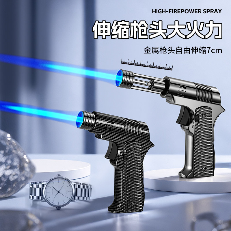俱神网红防风伸缩喷枪打火机充气户外点火器大火力金属枪头安全