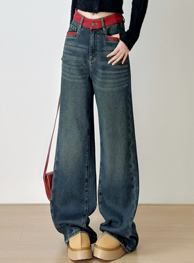 十一Studio春设计感拼色复古美式高腰牛仔裤弯刀裤显瘦抓绒拖地裤