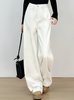 十一Studio高定米白色加绒牛仔弯刀裤女宽松阔腿显瘦拖地裤高级感