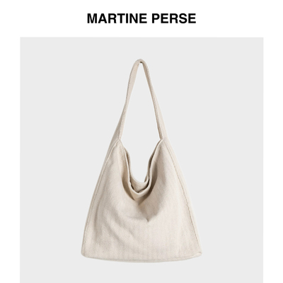 Martine Perse 「游尘」大容量纹理编织包通勤休闲帆布单肩斜挎包