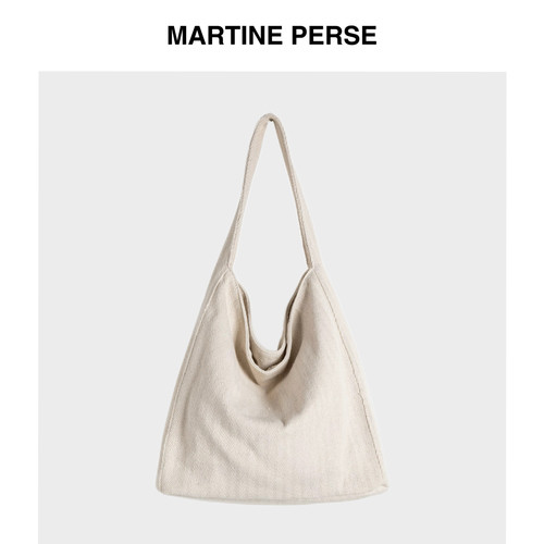 Martine Perse 「游尘」大容量纹理编织包通勤休闲帆布单肩斜挎包