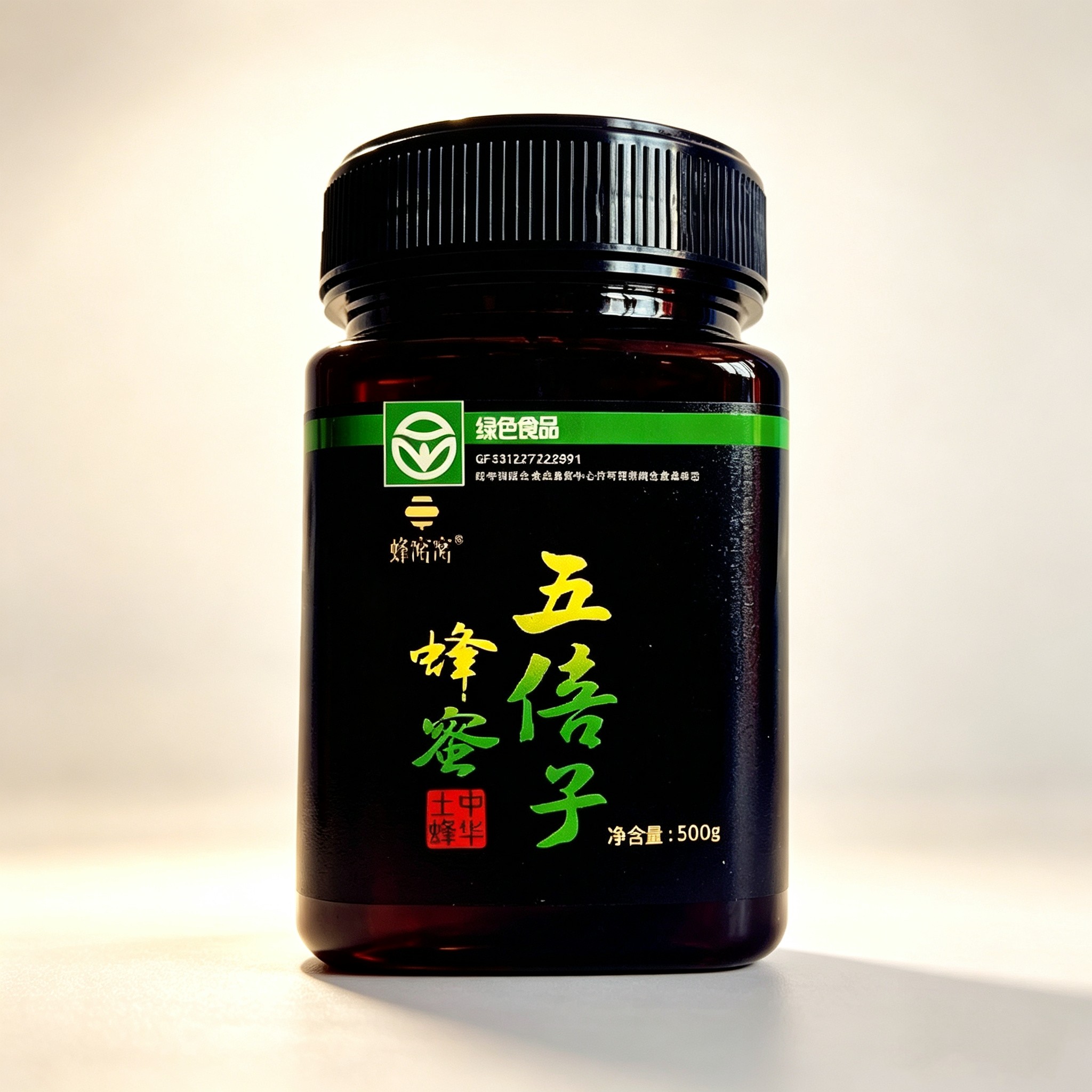 湖南特产七夕送老公男友长辈领导五倍子蜂蜜土蜂蜜湘西翡翠蜜礼盒