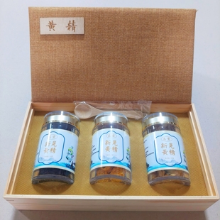 湖南新晃黄精片黄精茶即食黄精九蒸九制泡茶野生黄精礼盒送长辈