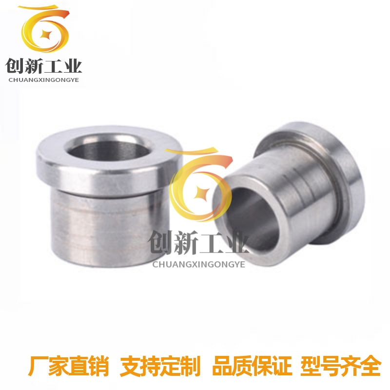 夹具衬套 带肩型JBH JBHN JBHC2 3 4 5 6 8 10-12 15 16 20 25