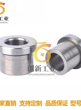 夹具衬套 带肩型JBH JBHN JBHC2 3 4 5 6 8 10-12 15 16 20 25