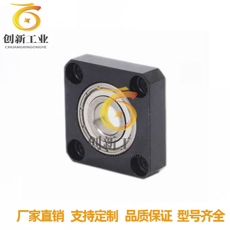 型号BGCR BGCRB 6000ZZ 6200ZZ 6804ZZ嵌入法兰轴承座组件