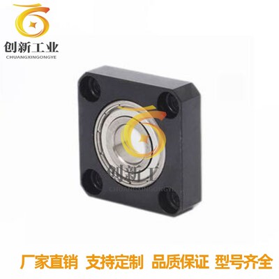 型号BGCR BGCRB 6000ZZ 6200ZZ 6804ZZ嵌入法兰轴承座组件