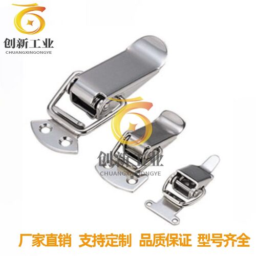 不锈钢弹簧卡 替代米型 C-PKWS3 C-PKWS4 C-PKWS5