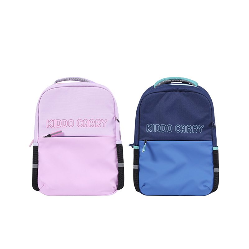 晨光kiddocarry轻书包蝶翼护脊