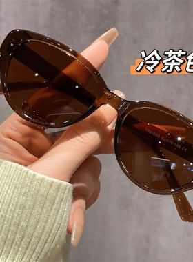 茶色猫眼墨镜女款2025新款高级感防紫外线复古开车偏光太阳眼镜
