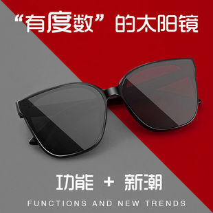 G家近视墨镜男士潮流开车专用偏光太阳镜女可配有度数带防紫外线