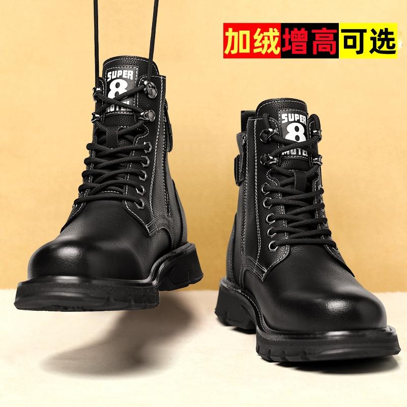 工装英伦风增高中帮马丁靴
