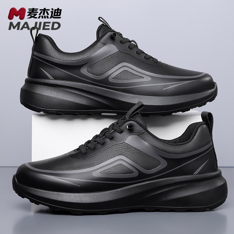麦杰迪真皮透气防滑男休闲鞋