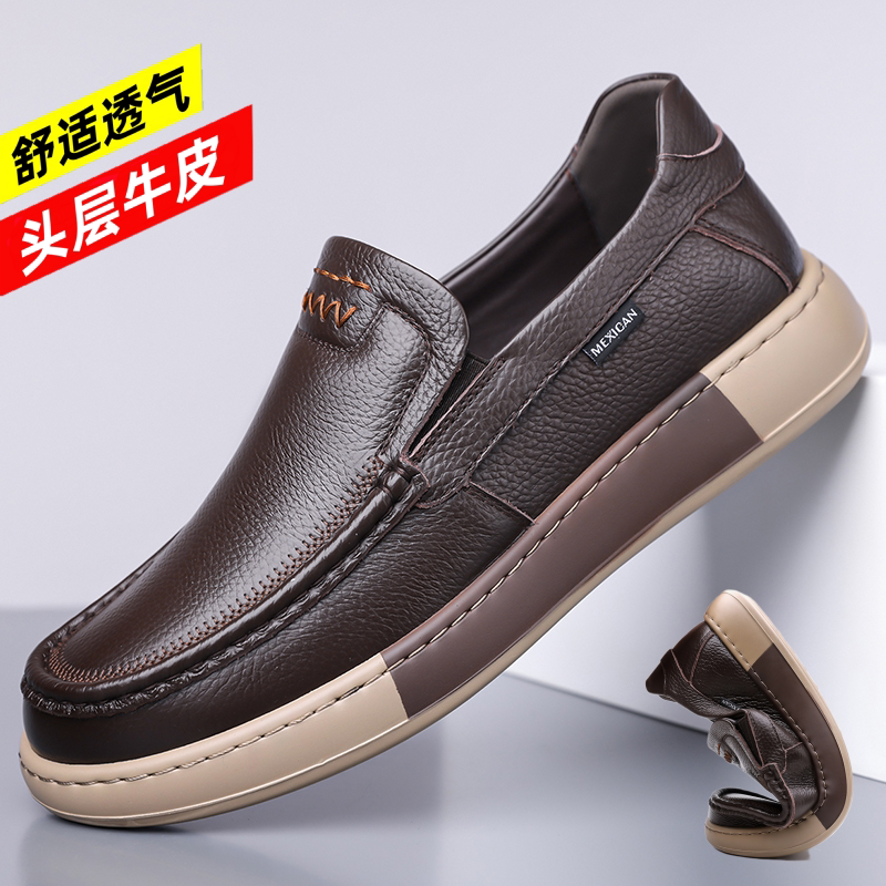 头层牛皮男鞋真皮春秋潮流复古