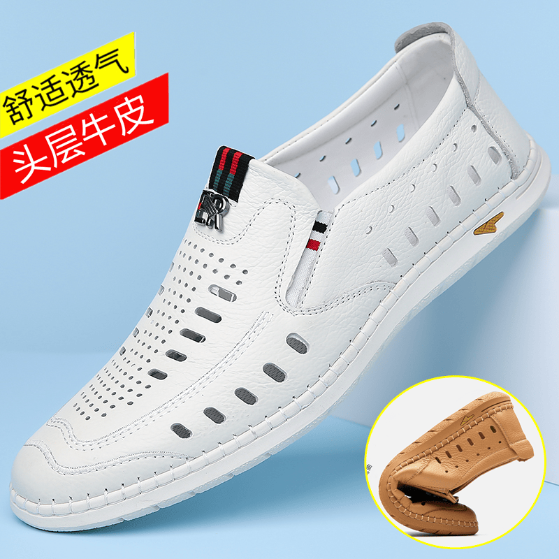 夏季真皮新款透气洞洞鞋子防滑