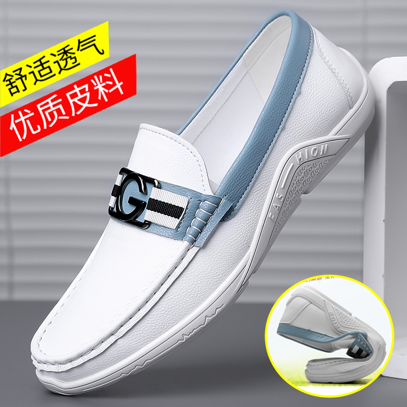 白色一脚蹬透气欧洲站乐福鞋懒人