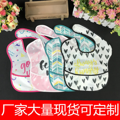 跨境工厂立体免洗婴儿童宝宝食饭兜围兜围嘴防水罩衣口水巾