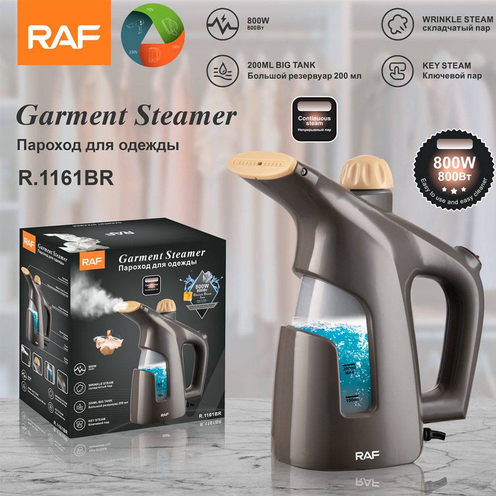 RAF欧规跨境手持电熨斗蒸汽小型家用烫衣机迷你熨烫机挂烫机烫斗