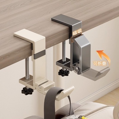 书包挂钩学生书桌边挂书包免打孔强力承重宿舍办公桌无痕挂包