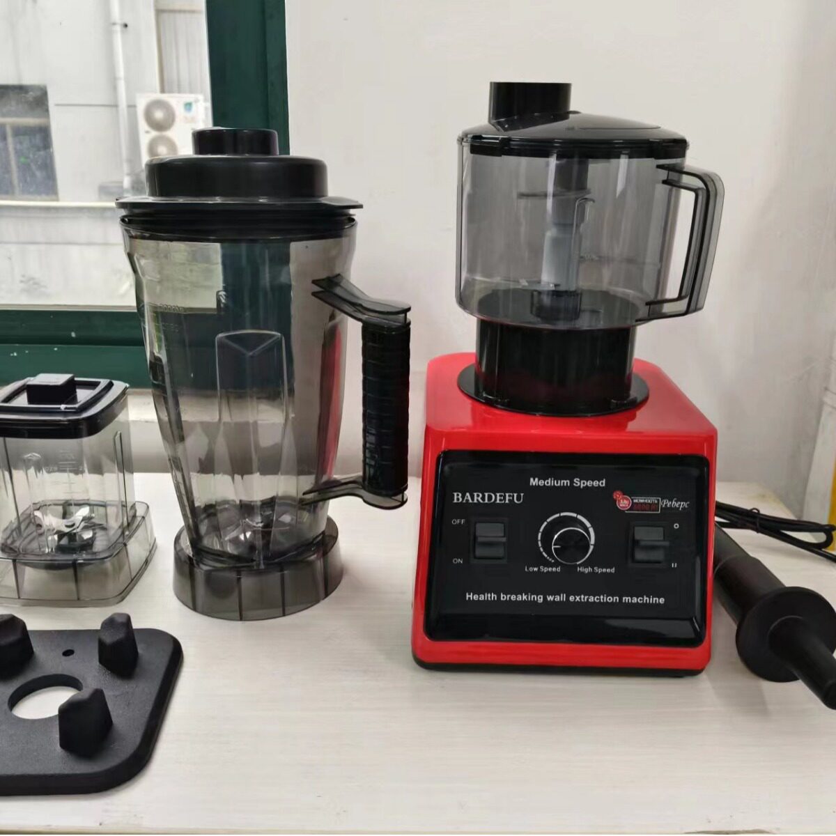 3L纯铜3in1商用破壁机多功能料理机沙冰机果汁搅拌机研磨机绞肉机