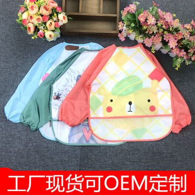 跨境工厂儿童罩衣反穿衣防水宝宝婴儿免洗饭衣围兜围嘴画画衣