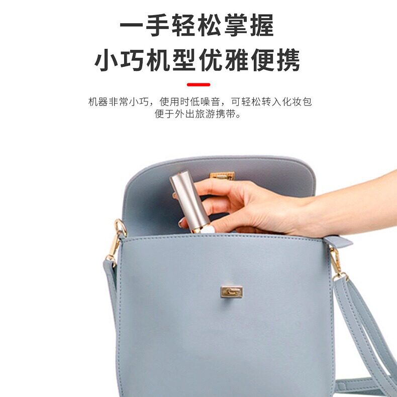 电动修眉器修眉刀修眉笔眉毛修剪器刮眉刀脱毛剃毛器修鼻毛器除毛