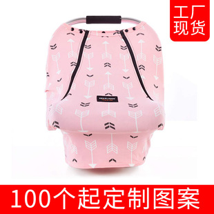 哺乳巾 婴儿提篮罩 儿童座椅罩 推车罩 童车盖布 婴儿提篮保暖罩