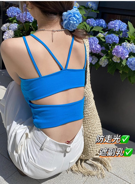 蓝色美背吊带背心女外穿2025新款内衣带胸垫文胸一体内搭打底上衣