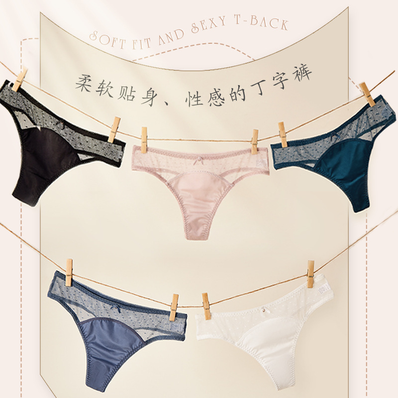 夏季款性感蕾丝波点女士透气速干防走光欧美跨境蝴蝶结内裤