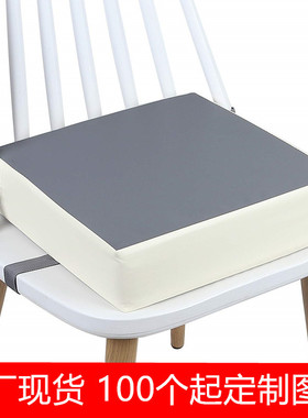 工厂儿童餐椅皮革垫学生座垫可拆卸调节便携式婴儿坐椅垫海绵