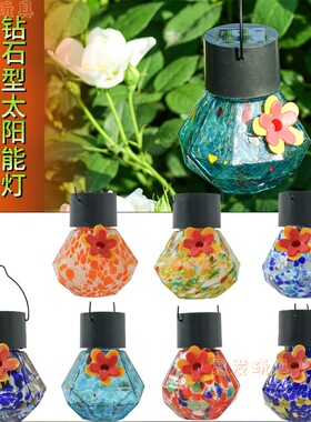 Hummingbird Feeders 蜂鸟悬挂喂水器 太阳能灯 钻石型玻璃喂鸟器