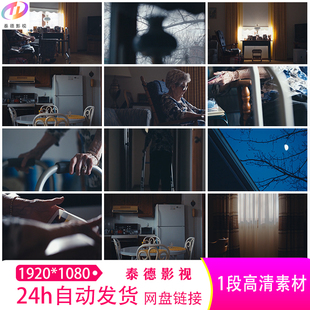 老人孤寡老人空巢关爱孤独常回家看看陪伴无子女实拍视频素材