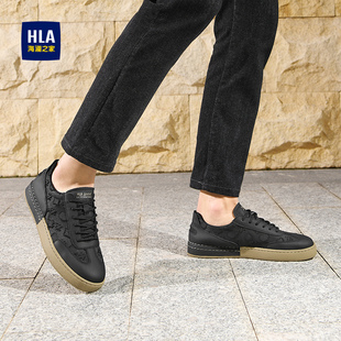 海澜之家2026新款男鞋休闲鞋春季百搭拼接牛皮透气男耐磨时尚板鞋