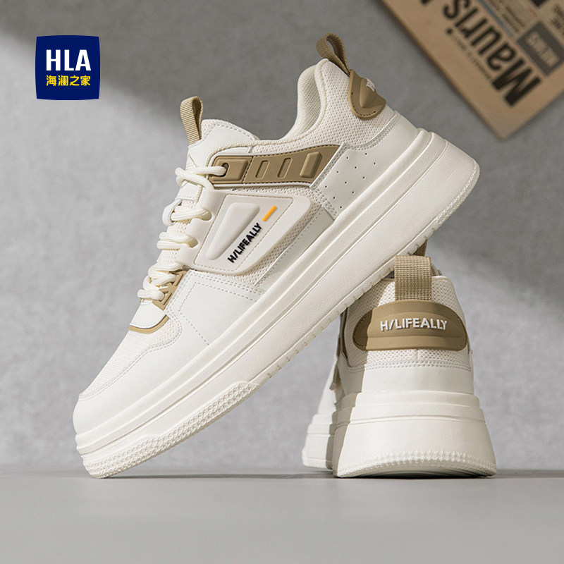 海澜之家男鞋2026新款春秋季厚底休闲运动板鞋男款青少年小白潮鞋,流行男鞋,休闲板鞋,淘宝优惠券,粉丝福利购,淘宝优惠卷