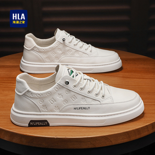 海澜之家春季男鞋2026新款免系带一脚蹬休闲板鞋男士西装小白潮鞋