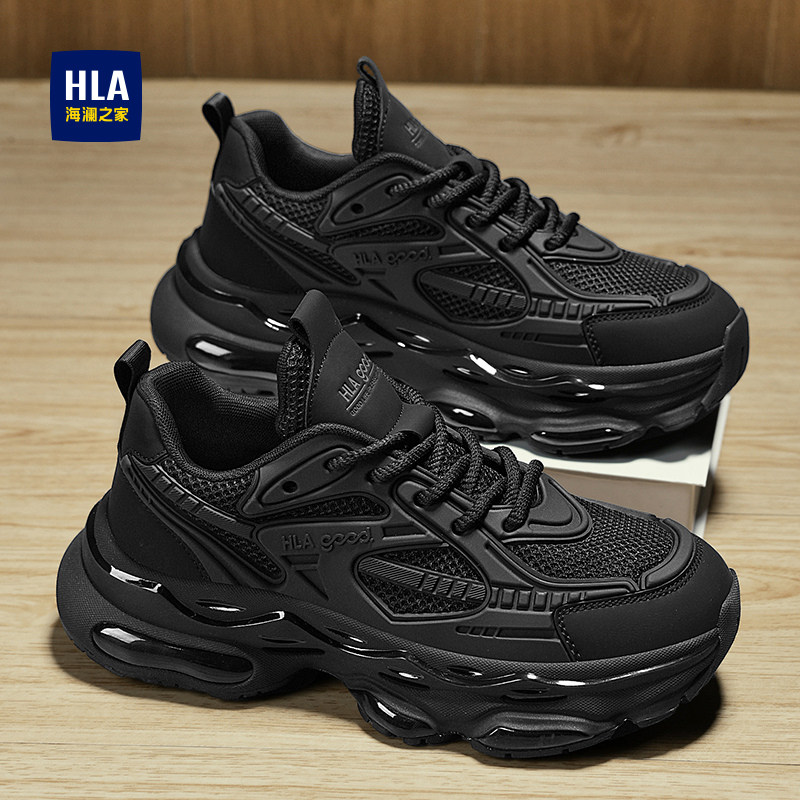 海澜之家黑色男鞋增高春秋冬季休闲跑步运动鞋男款厚底机甲老爹鞋