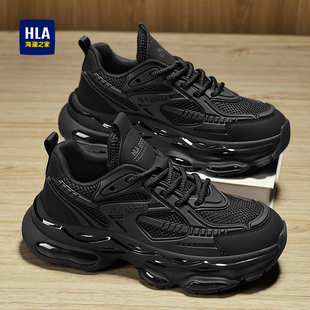 海澜之家黑色男鞋增高春秋冬季休闲跑步运动鞋男款厚底机甲老爹鞋