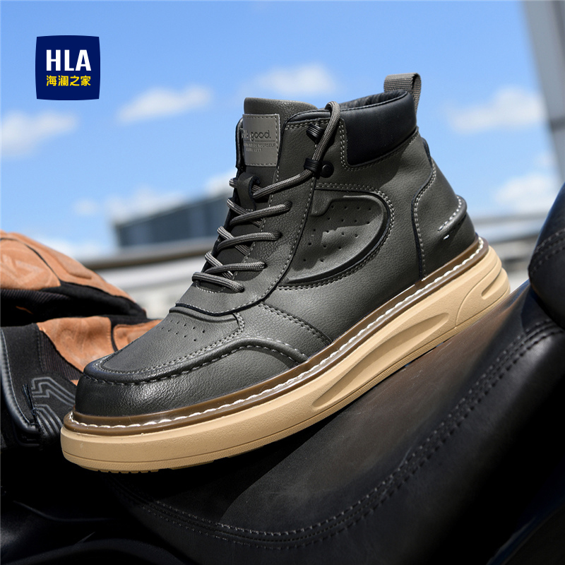 海澜之家男鞋官方旗舰店正品国潮