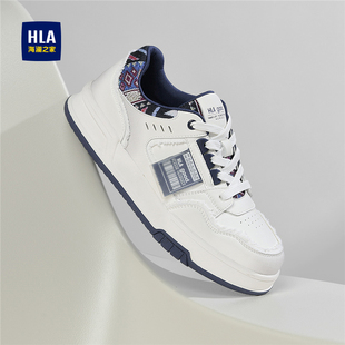 海澜之家2026新款秋冬男鞋透气休闲板鞋百搭男厚底增高运动小白鞋