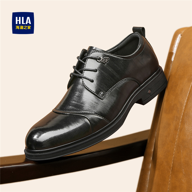 海澜之家官方新款男鞋旗舰店正品