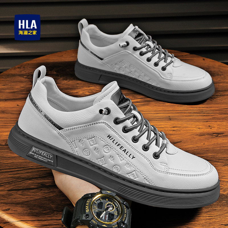 海澜之家免系带男鞋春秋冬季皮面鞋子一脚蹬休闲板鞋男士小白潮鞋