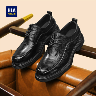 海澜之家2026新款男鞋春季真皮男士正装面试皮鞋商务结婚新郎婚鞋