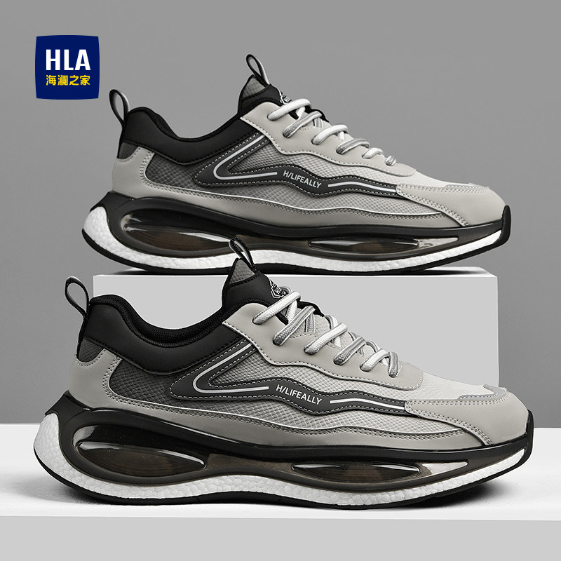 海澜之家男鞋2026新款春季皮面气垫跑鞋男士运动休闲跑步老爹潮鞋